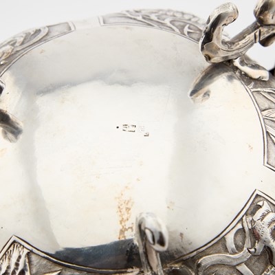 Lot 218 - A CHINESE SILVER TRIPOD BOWL