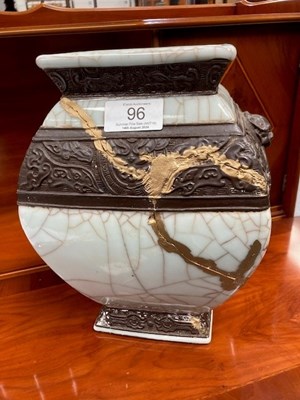 Lot 96 - A CHINESE CELADON VASE, QING DYNASTY