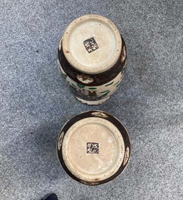 Lot 122 - A PAIR OF LATE 19TH CENTURY CHINESE CRACKLEWARE VASES