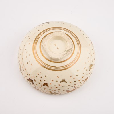 Lot 916 - A JAPANESE SATSUMA BOWL BY GYOKUZAN
