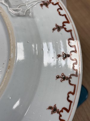 Lot 67 - A CHINESE PORCELAIN 'ARBOR' PATTERN PLATE, QIANLONG PERIOD