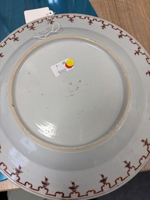Lot 67 - A CHINESE PORCELAIN 'ARBOR' PATTERN PLATE, QIANLONG PERIOD