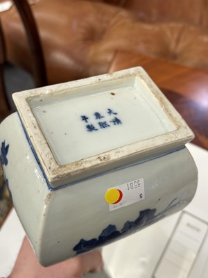 Lot 228 - A CHINESE BLUE AND WHITE 'PHOENIX' VASE