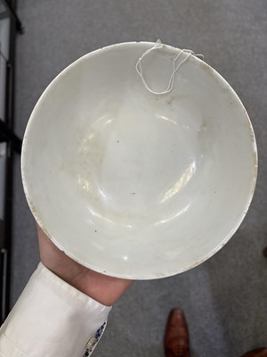 Lot 91 - A PAIR OF CHINESE BLUE-GLAZED PORCELAIN BOWLS