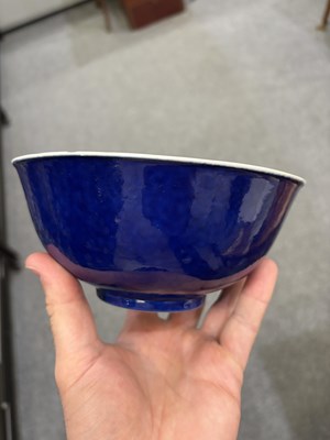 Lot 91 - A PAIR OF CHINESE BLUE-GLAZED PORCELAIN BOWLS