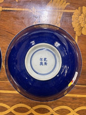 Lot 91 - A PAIR OF CHINESE BLUE-GLAZED PORCELAIN BOWLS