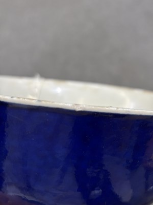 Lot 91 - A PAIR OF CHINESE BLUE-GLAZED PORCELAIN BOWLS