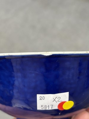Lot 91 - A PAIR OF CHINESE BLUE-GLAZED PORCELAIN BOWLS