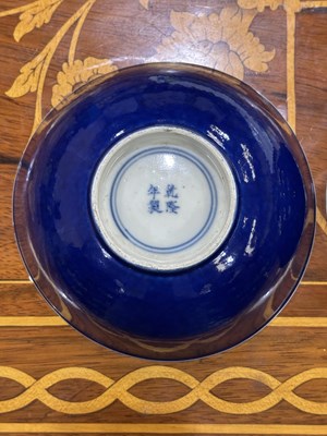 Lot 91 - A PAIR OF CHINESE BLUE-GLAZED PORCELAIN BOWLS
