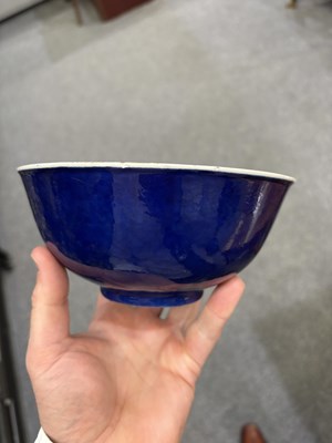 Lot 91 - A PAIR OF CHINESE BLUE-GLAZED PORCELAIN BOWLS