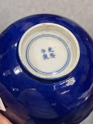 Lot 91 - A PAIR OF CHINESE BLUE-GLAZED PORCELAIN BOWLS
