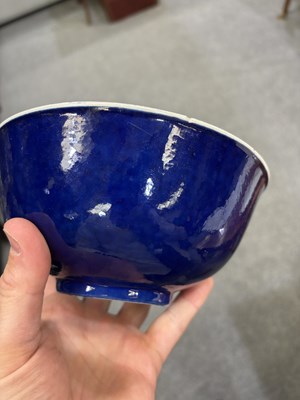 Lot 91 - A PAIR OF CHINESE BLUE-GLAZED PORCELAIN BOWLS
