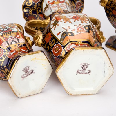 Lot 110 - A GARNITURE OF THREE MASON’S IRONSTONE VASES