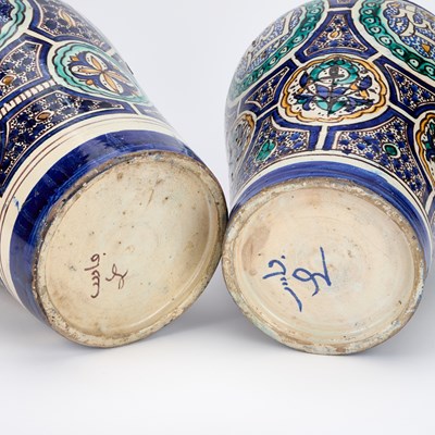 Lot 61 - TWO TIN-GLAZED EARTHENWARE VASES