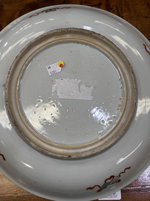 Lot 161 - A LARGE CHINESE FAMILLE VERTE PORCELAIN DISH