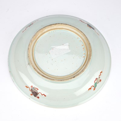 Lot 161 - A LARGE CHINESE FAMILLE VERTE PORCELAIN DISH
