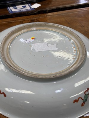 Lot 161 - A LARGE CHINESE FAMILLE VERTE PORCELAIN DISH
