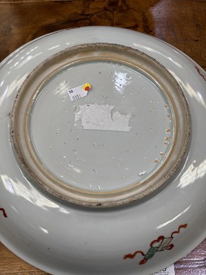 Lot 161 - A LARGE CHINESE FAMILLE VERTE PORCELAIN DISH