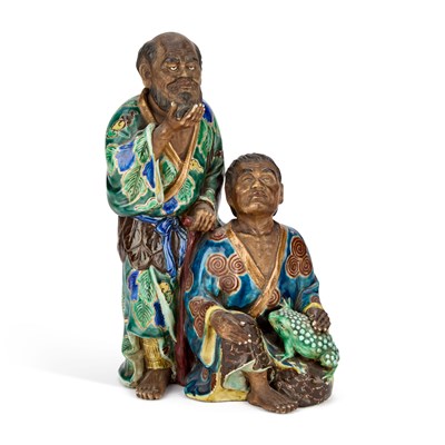 Lot 550 - A KUTANI FIGURE GROUP