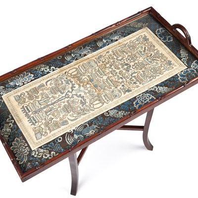 Lot 1068 - A CHINESE HARDWOOD TRAY-TOP OCCASIONAL TABLE