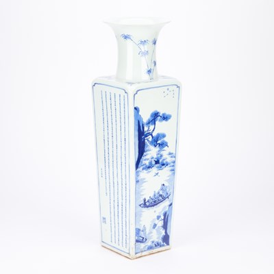 Lot A LARGE CHINESE BLUE AND WHITE PORCELAIN SQUARE-SECTION VASE