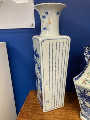 Lot A LARGE CHINESE BLUE AND WHITE PORCELAIN SQUARE-SECTION VASE