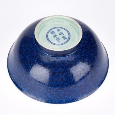 Lot A CHINESE BLUE-GLAZED BOWL