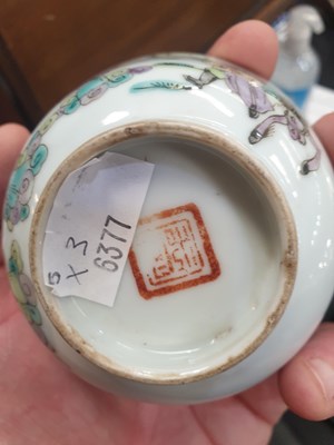 Lot 703 - A GROUP OF THREE CHINESE FAMILLE ROSE BOWLS