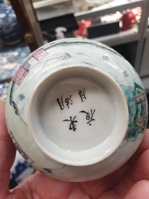 Lot 703 - A GROUP OF THREE CHINESE FAMILLE ROSE BOWLS