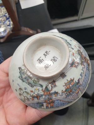 Lot 703 - A GROUP OF THREE CHINESE FAMILLE ROSE BOWLS