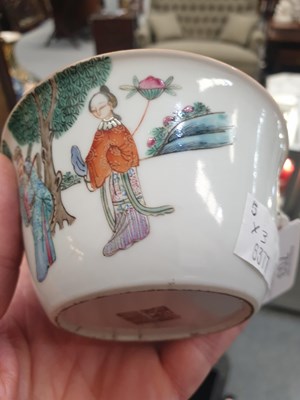 Lot 703 - A GROUP OF THREE CHINESE FAMILLE ROSE BOWLS