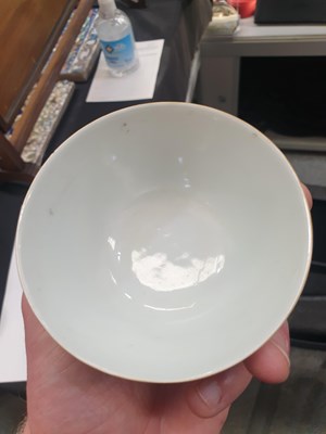 Lot 703 - A GROUP OF THREE CHINESE FAMILLE ROSE BOWLS