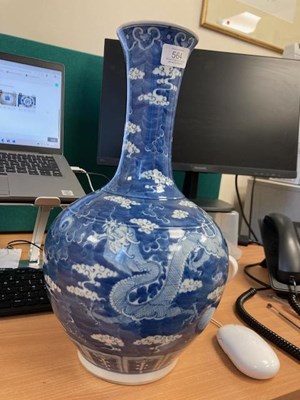 Lot A CHINESE BLUE AND WHITE PORCELAIN BOTTLE VASE