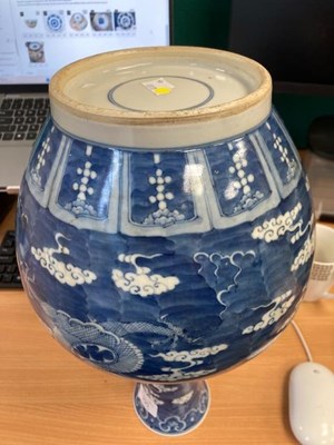 Lot A CHINESE BLUE AND WHITE PORCELAIN BOTTLE VASE