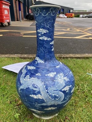 Lot A CHINESE BLUE AND WHITE PORCELAIN BOTTLE VASE