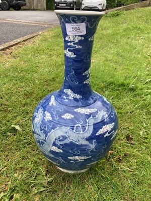 Lot A CHINESE BLUE AND WHITE PORCELAIN BOTTLE VASE