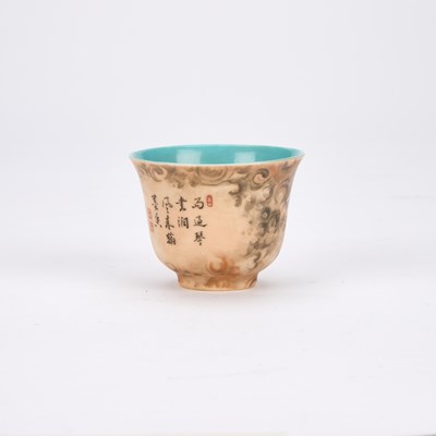 Lot A CHINESE FAUX-BOIS WINE CUP
