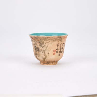 Lot A CHINESE FAUX-BOIS WINE CUP