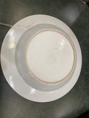 Lot A CHINESE EXPORT ARMORIAL STYLE PORCELAIN PLATE