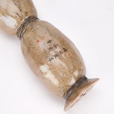 Lot A CHINESE GOURD SCROLL WEIGHT