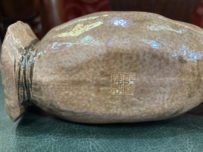 Lot A CHINESE GOURD SCROLL WEIGHT