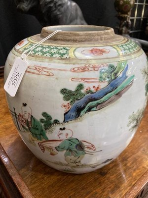 Lot A CHINESE FAMILLE VERTE GINGER JAR