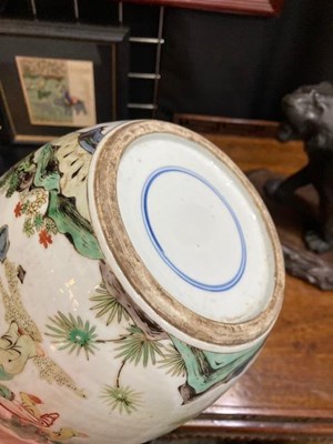 Lot A CHINESE FAMILLE VERTE GINGER JAR