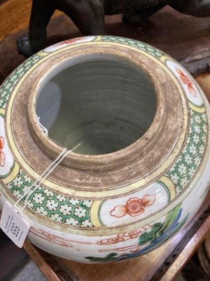 Lot A CHINESE FAMILLE VERTE GINGER JAR
