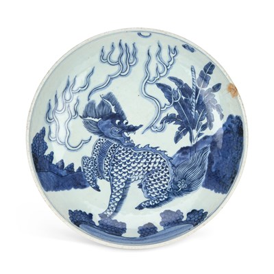 Lot 513 - A CHINESE BLUE AND WHITE ‘QILIN’ DISH