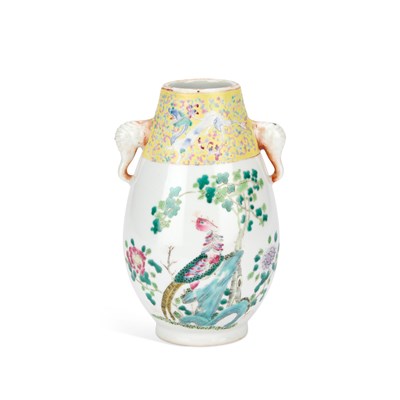 Lot 534 - A CHINESE FAMILLE ROSE VASE