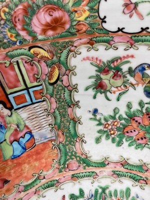 Lot A CHINESE PORCELAIN PUNCH BOWL, C.1900