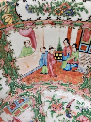Lot A CHINESE PORCELAIN PUNCH BOWL, C.1900