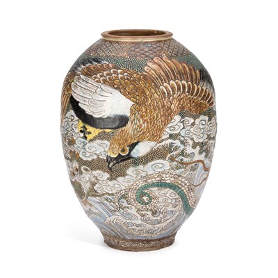 Lot 504 - A JAPANESE STONEWARE JAR, MEIJI PERIOD