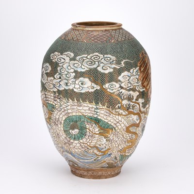 Lot A JAPANESE STONEWARE JAR, MEIJI PERIOD